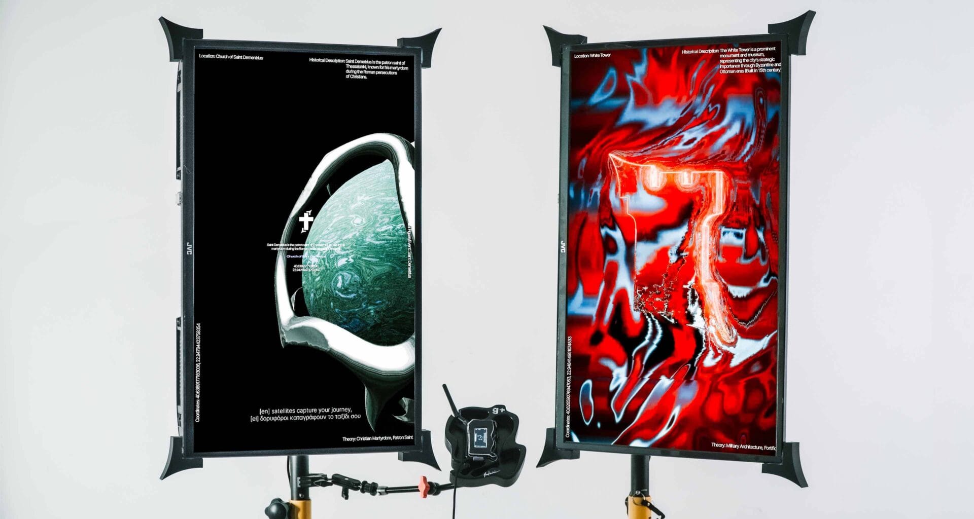 GeoVision | Steve Zafeiriou